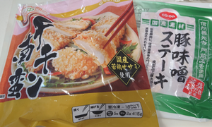 チキン南蛮と豚味噌ステーキ